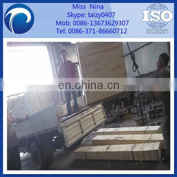 Automatic Smooth machine plaster, wall plastering machine//0086-13673629307
