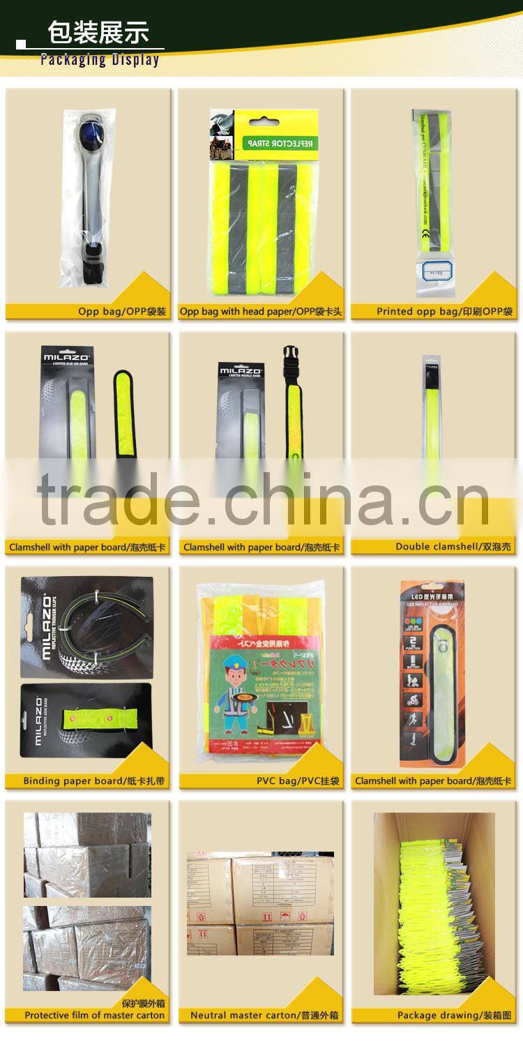 Promotional gifts CE EN13356 LED armband
