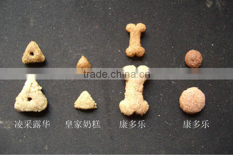 High capacity animals food extruder machine