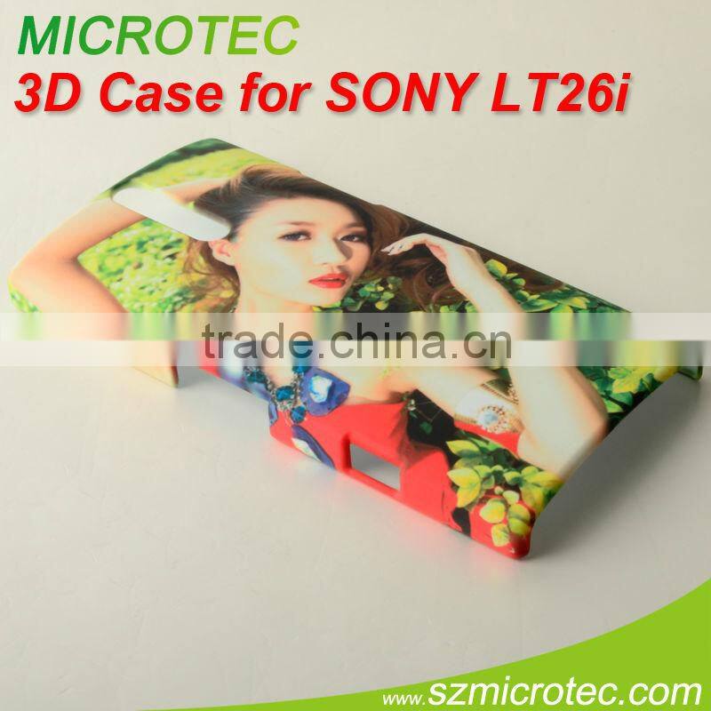 for xperia s lt26i case cover