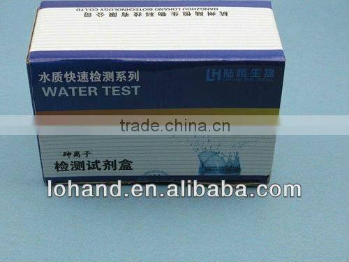 Wholesale lohand water quality test kit arsenic test kits