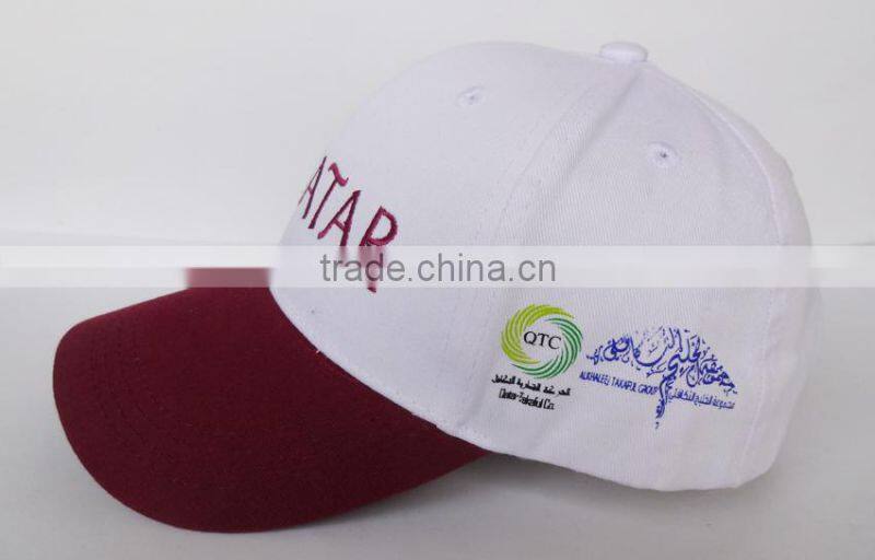 baseball hat from china with embroidery logo