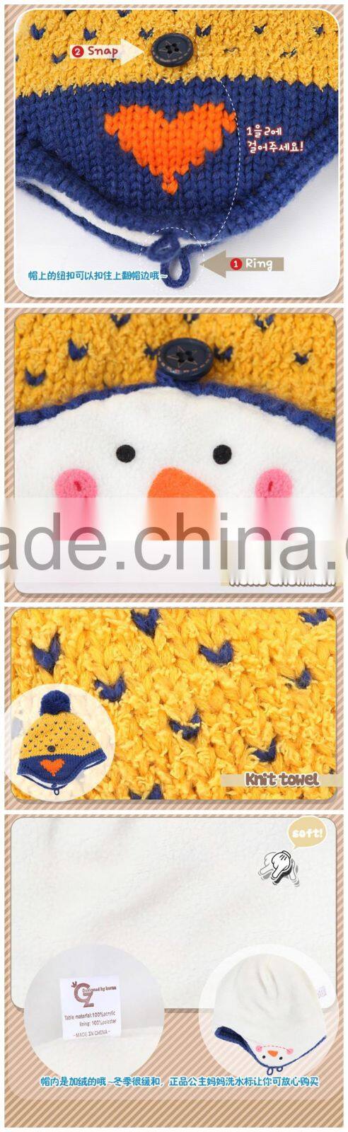 2015 Winter Newest Small Heart Knitting Baby Kids Earflap Pompom Caps and Hats