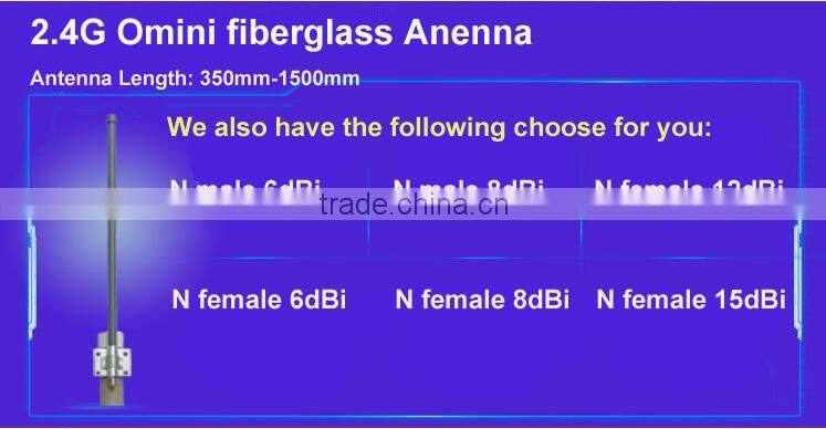 Hot sale!! 5.8ghz antenna polarized outdoor fiberglass antenna 15dBi 5.8G wlan repeater base omni antenna 15dBi