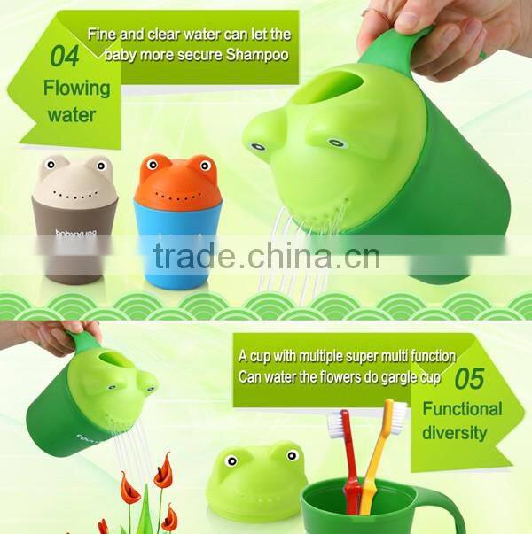 frog shape baby shampoo rinse cup