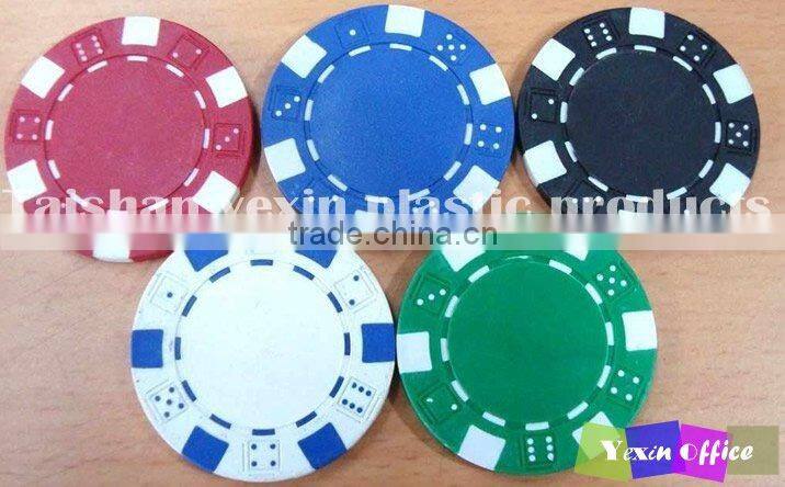 200pcs ABS poker chip set