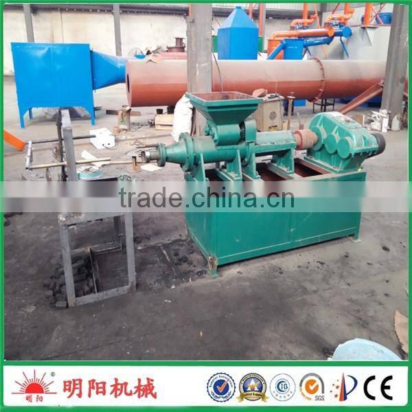 Mingyang machinery ISO CE Various shape and size coal charcoal briquette making machine 008615039052281