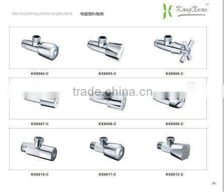 1/2", 3/4" bathroom accessory angle valve kx86007c