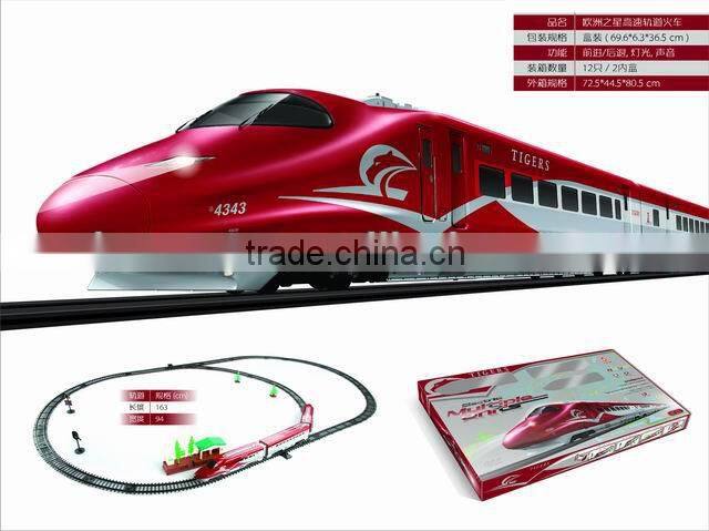 Novel track car railway track toys slot car wholesale