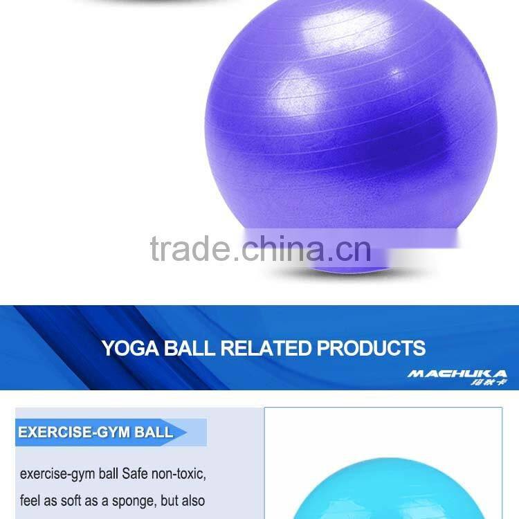 MACHUKA Myofascial Release, Yoga Therapeutics, Yin Yoga, Prenatal Massage Ball, Best To Relieve Stress and Relax Tight Muscles