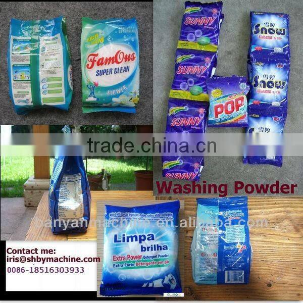 30g,25kg Laundry Detergent,Soap Powder Weigher/0086-18516303933