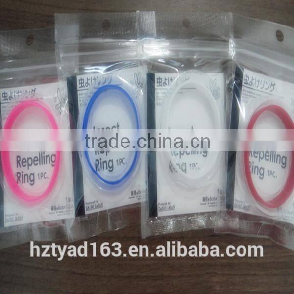 YF daily 2014 new design attractive color anti-mosquito repellent braclets