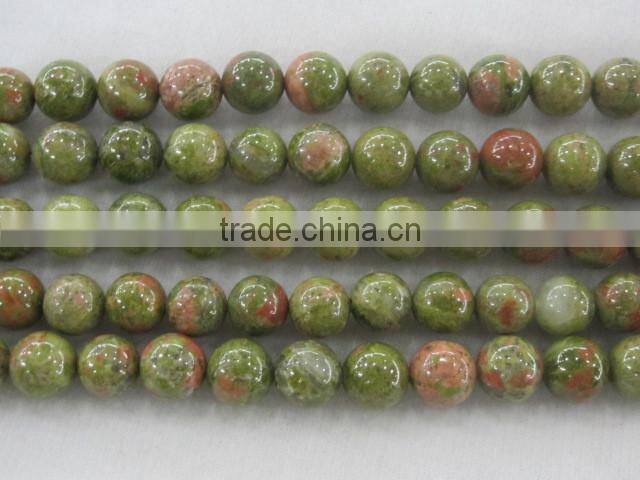Assorted Natural Gemstone Natural Green Round Beads Loose Gemstone Decoration Round Beads Strings Good Quality