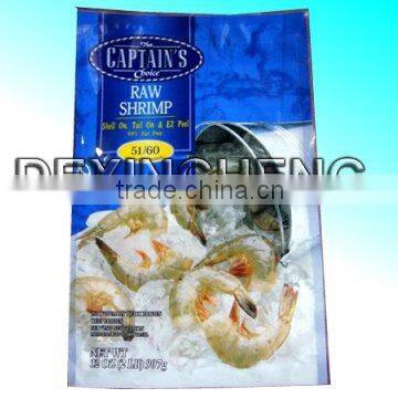 Meat packaging bags (NY+milk PE)