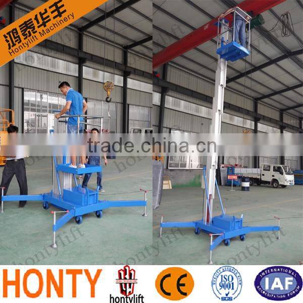 aluminum lift platform /hydraulic motorcycle lift dining table