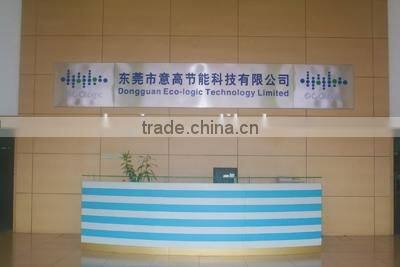 2014 the best selling high speed mixer