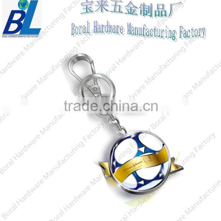 2014 Brasil world cup promotional customized metal key chain