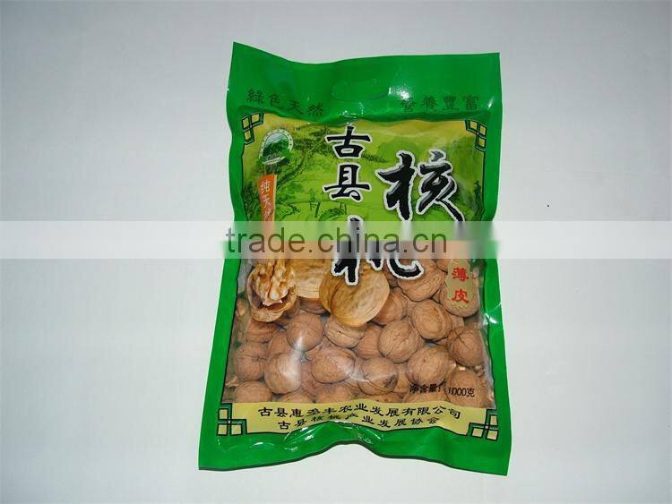 walnuts paste 100% pure first quality for bakery and gelato