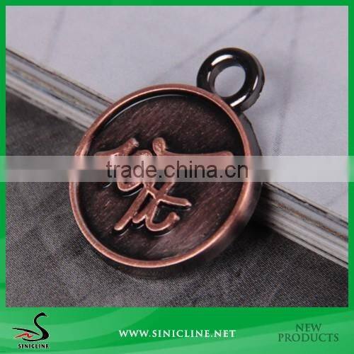 Sinicline Custom metal brand logo tag for clothing