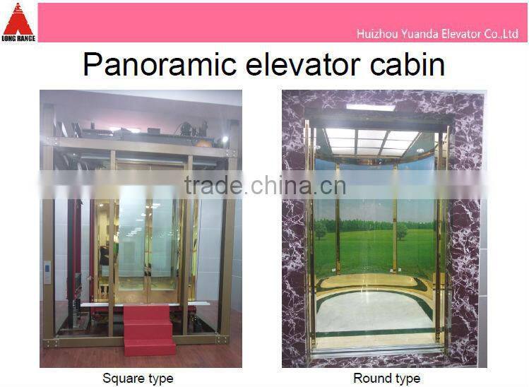 Yuanda office building elevator