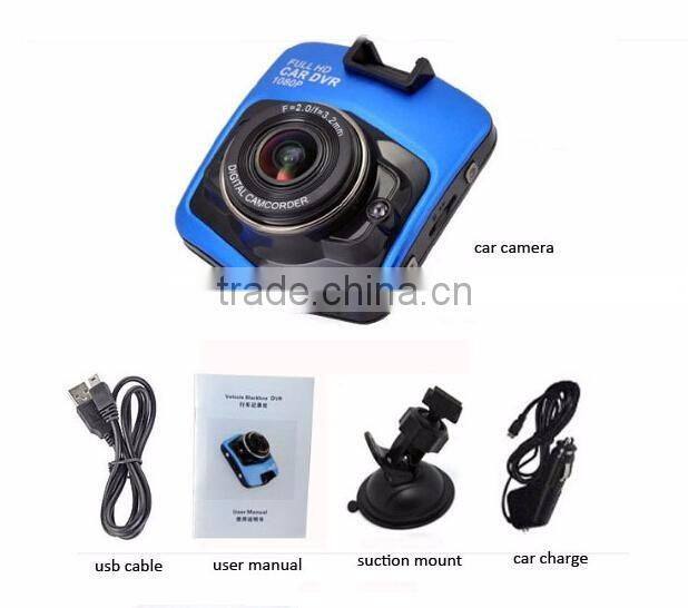 China factory supply Auto parts car DVR 1080P H.264/MOV digital camera built-in Chipset NT96650