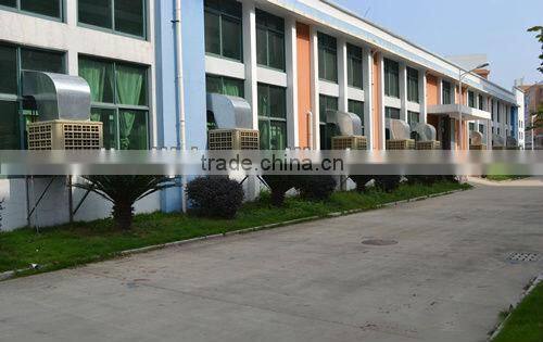 inverter air cooler / industry airconditioning