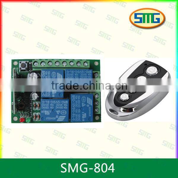 Door opener 120v remote control switch SMG-804