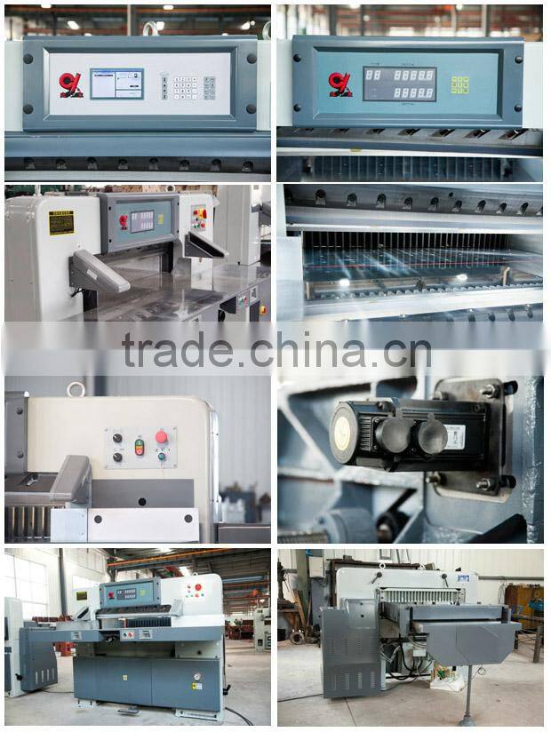 QZK(X) 920W heavy duty digital paper guillotine