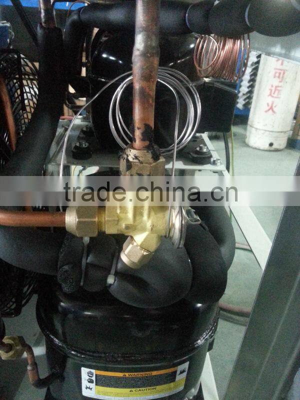 Soft Serve Ice Cream Machine 250