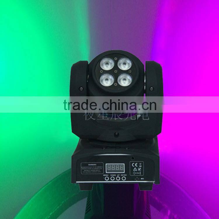 Double Side 8pcs Non-polar Mini Moving Head Light