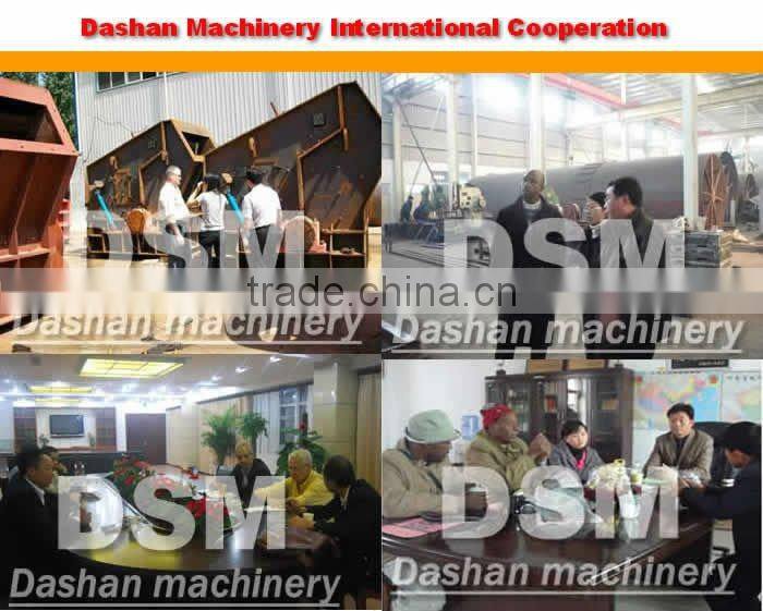 China DSM Dressing Pressure Filter