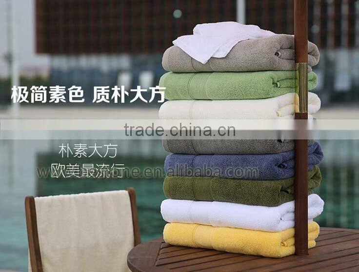 Luxury Cotton Bath Towel for Bathroom