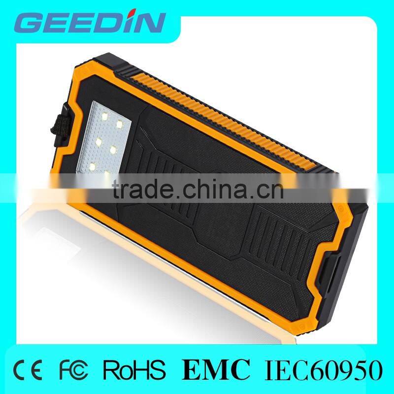 new products 2016 innovative product folding solar charger