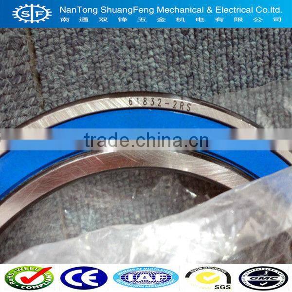 inline skate wheel bearings China ball bearings 61816