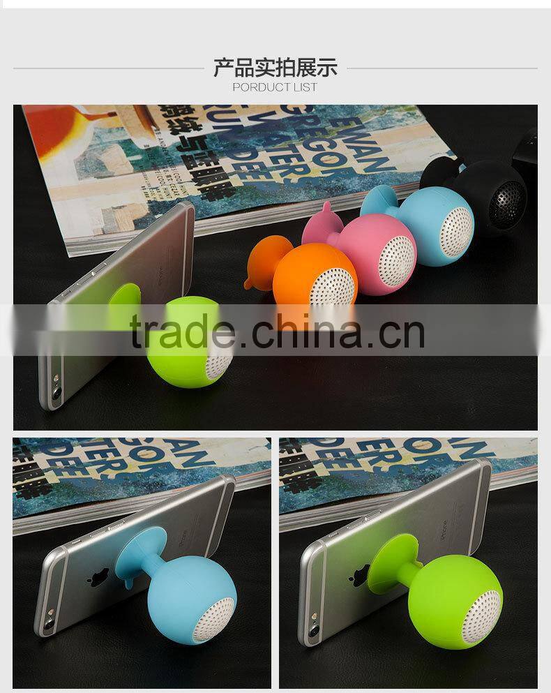 suction cup speaker mini OEM order is accepted