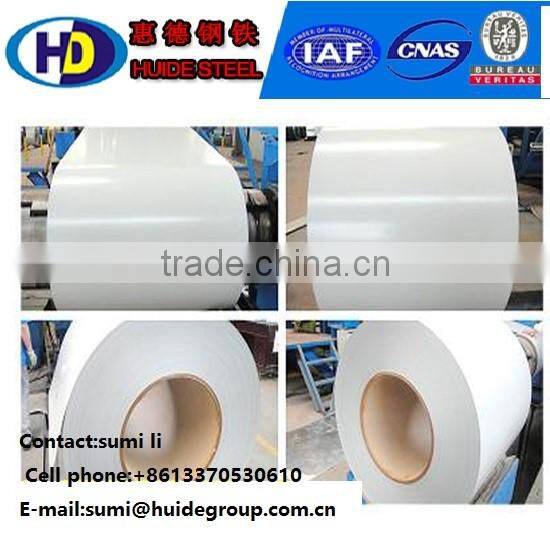 Very cheap price prepainted galvanized steel coil(building material