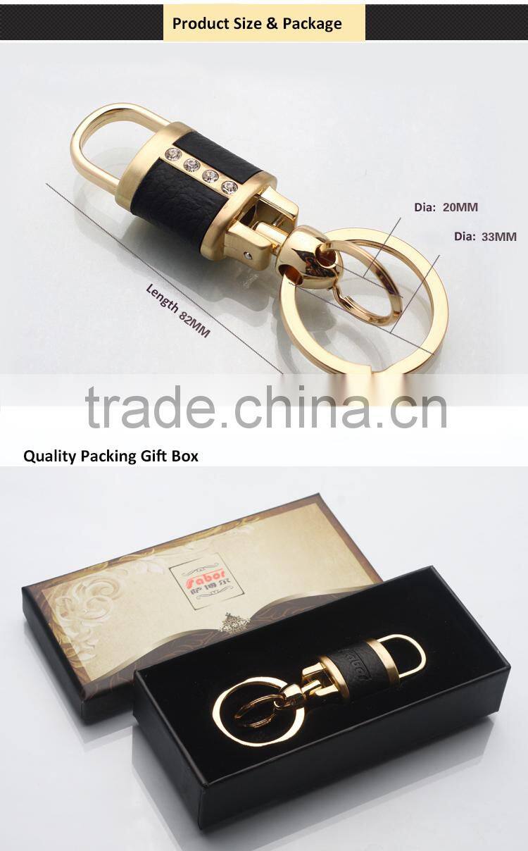 Lock Shape Black Leather Metal Rotating Key chain