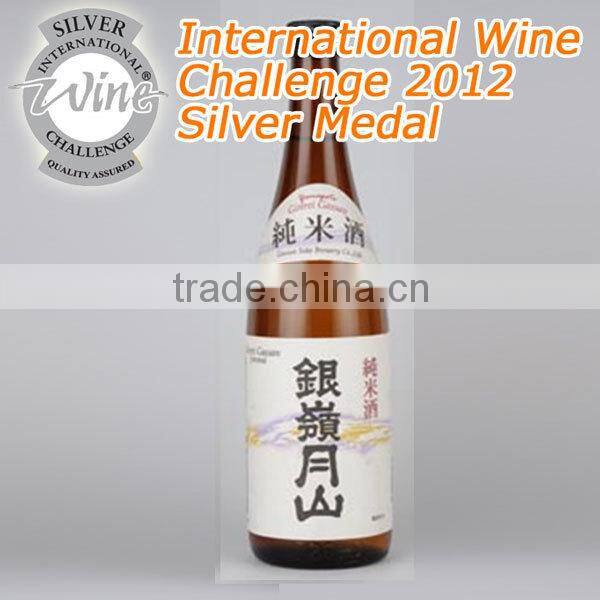 Award-winning delicious sake liquor bottle prices , small lot order available