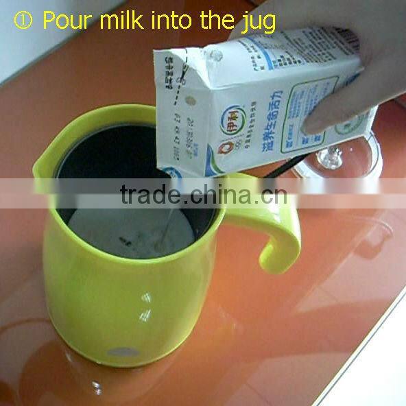 Automatic Electric Milk Foam Maker