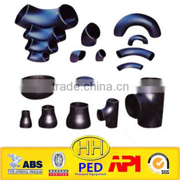 High Quality Concentric Reducer made in china