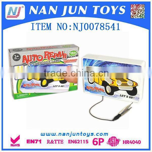 Funny electric auto repair game toy