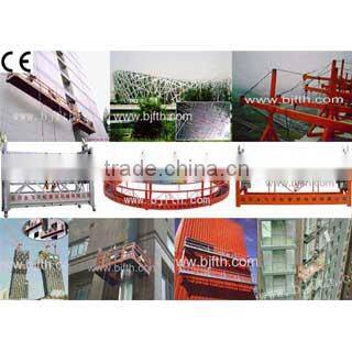 round aerial platform