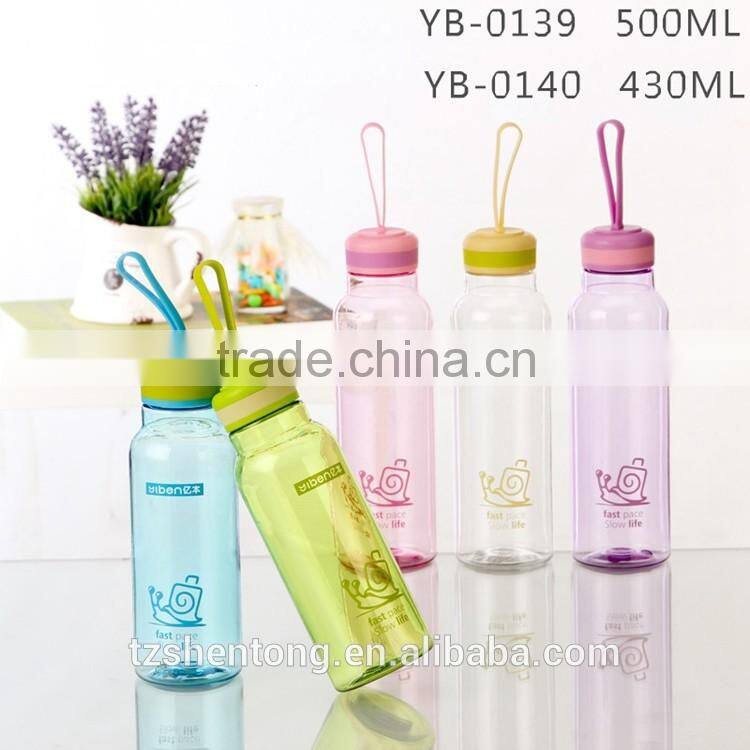 Narrow mouth portable bpa free plastic drinking water bottle YB-0139,YB-0140