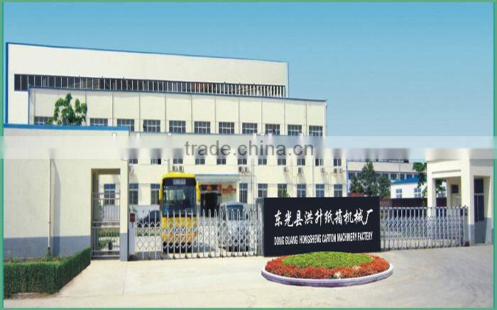 LM Series of Chain feeding Style Rotary die Cutting machine, rotary cutter