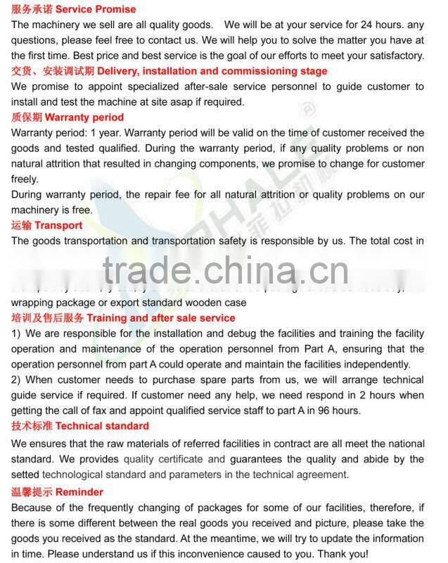 CE marked animal licking salt block machine