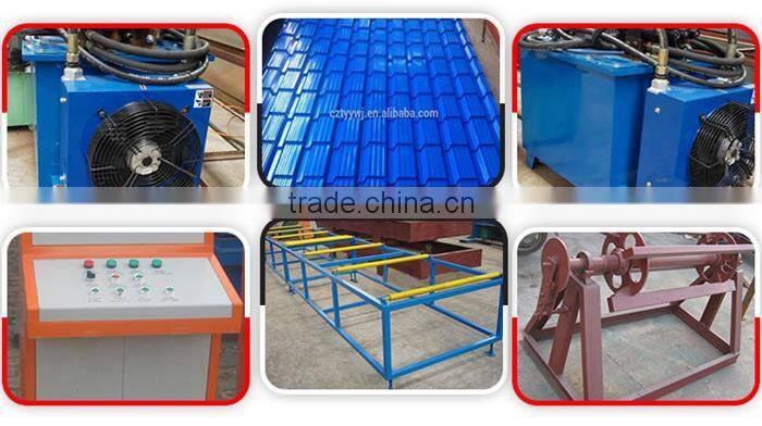 building materials steel profile roll forming machine