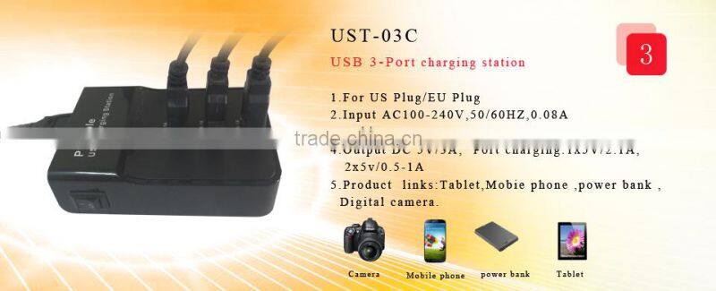 2014 new portable high quality,usb 3-port charging station for camera mobile phone, power bank,tablet