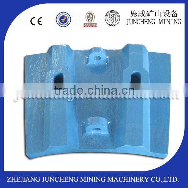 wear resistant parts of shredder for sale