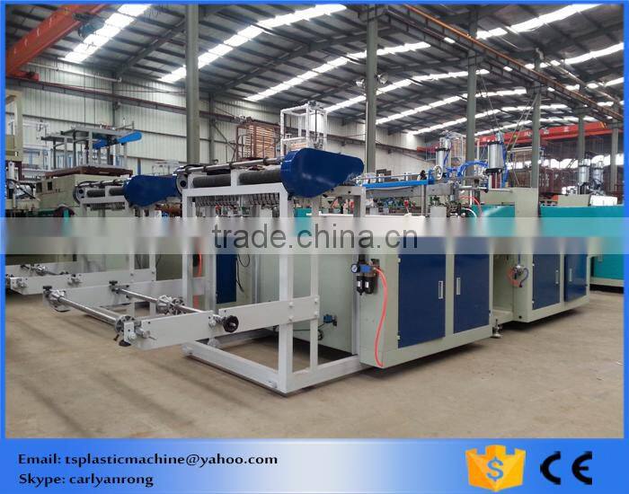 Full automatic plastic T-shirt bag making machine with inline puncher
