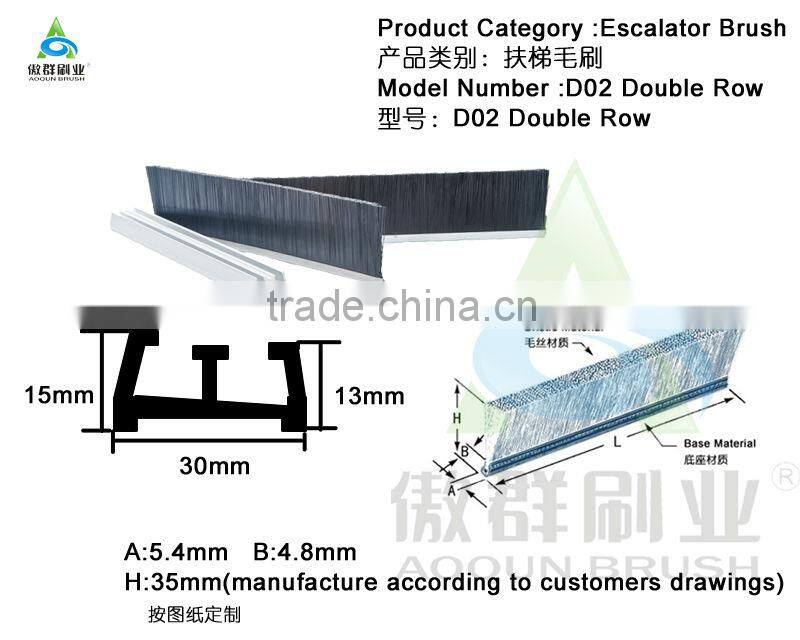 PA and PP bristle Safety brush escalator Escalator brush supplier